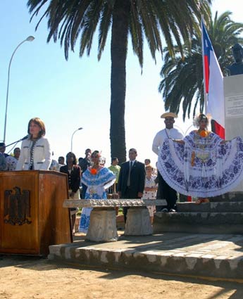 Imagen foto