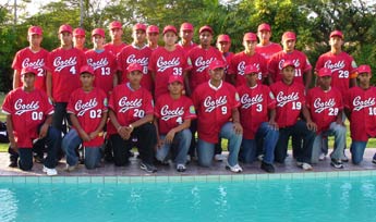 Imagen foto