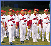 Imagen foto