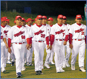 Imagen foto