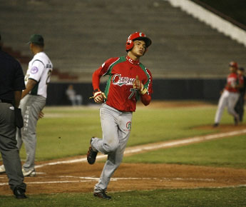 haga click para ampliar la imagen