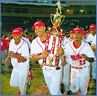 Imagen foto