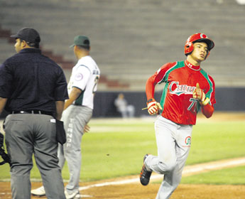 haga click para ampliar la imagen