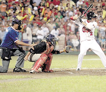 haga click para ampliar la imagen