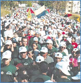 Imagen foto