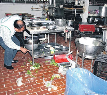 haga click para ampliar la imagen