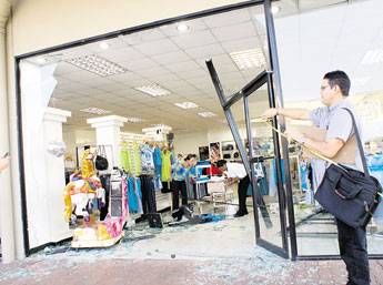 haga click para ampliar la imagen