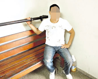 haga click para ampliar la imagen