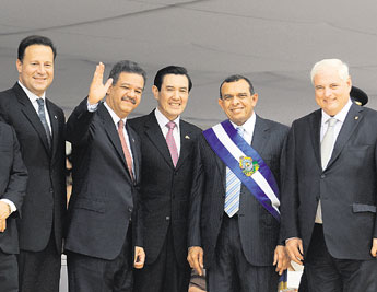 haga click para ampliar la imagen