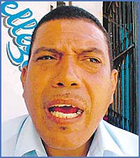 Imagen foto