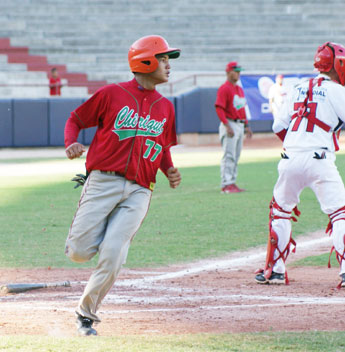 haga click para ampliar la imagen