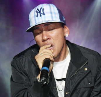 haga click para ampliar la imagen