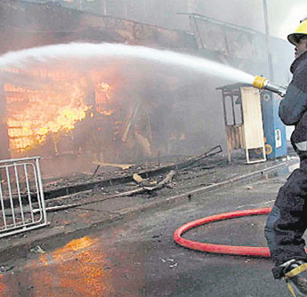 haga click para ampliar la imagen