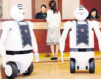 haga click para ampliar la imagen