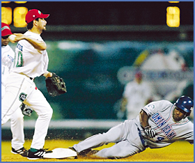 Imagen foto