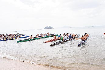 haga click para ampliar la imagen