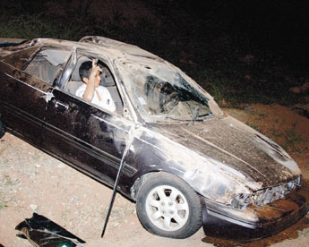 haga click para ampliar la imagen