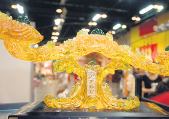 haga click para ampliar la imagen