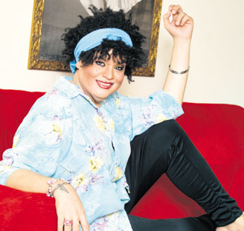 haga click para ampliar la imagen