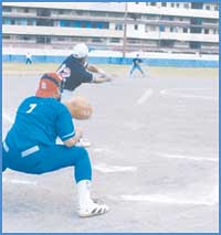 Imagen foto