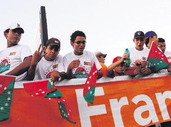 haga click para ampliar la imagen