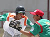 Imagen foto