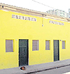haga click para ampliar la imagen