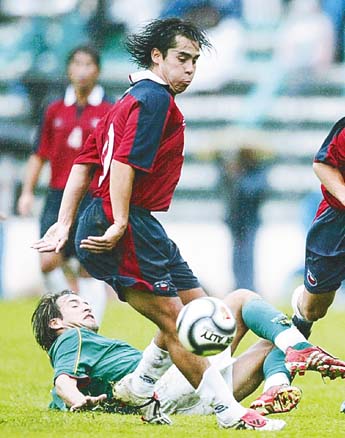 Imagen foto