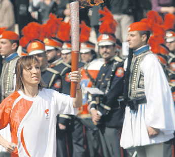 haga click para ampliar la imagen