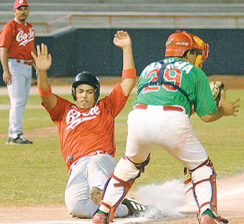 Imagen foto