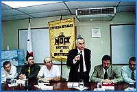 Imagen foto