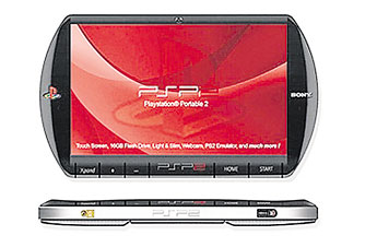 haga click para ampliar la imagen