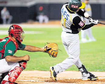 haga click para ampliar la imagen