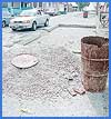 Imagen foto