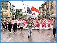 Imagen foto