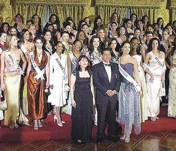 Imagen foto
