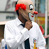 Imagen foto