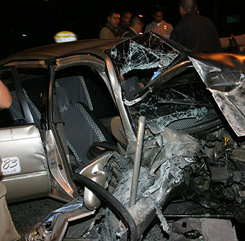 Imagen foto