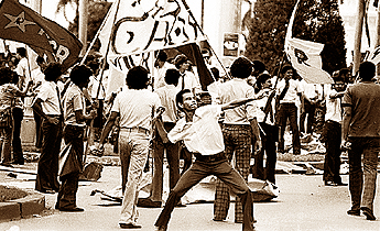 Imagen foto