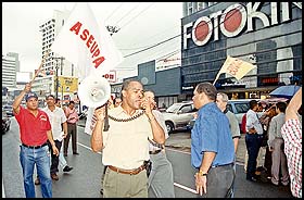 Imagen foto