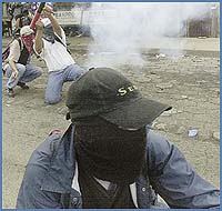 Imagen foto