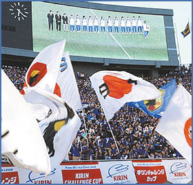 Imagen foto
