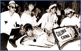 Imagen foto