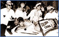 Imagen foto