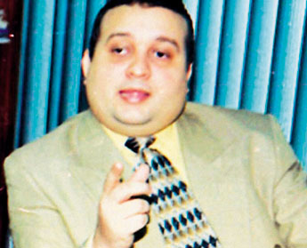 haga click para ampliar la imagen