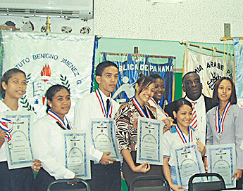 Imagen foto