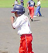 Imagen foto