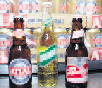 haga click para ampliar la imagen