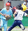Imagen foto