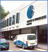 Imagen foto